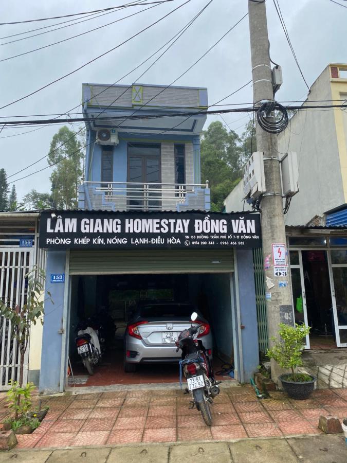 Lam Giang Homestay Dong Van Ha Giang Esterno foto