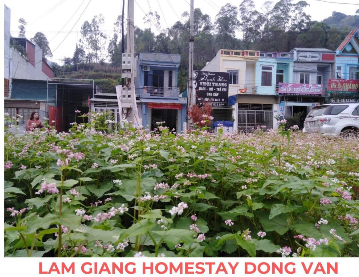 Lam Giang Homestay Dong Van Ha Giang Esterno foto